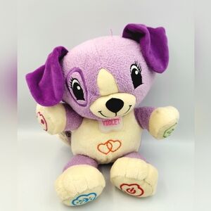Leap Frog My Pal Violet Interactive 13" Purple Plush Puppy Dog Works Great